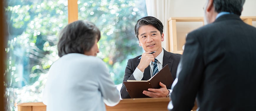 相続（遺産分割）の請求